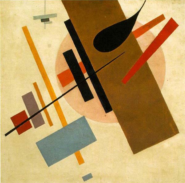 Kazimir Malevich Suprematism, Museum of Art, Krasnodar